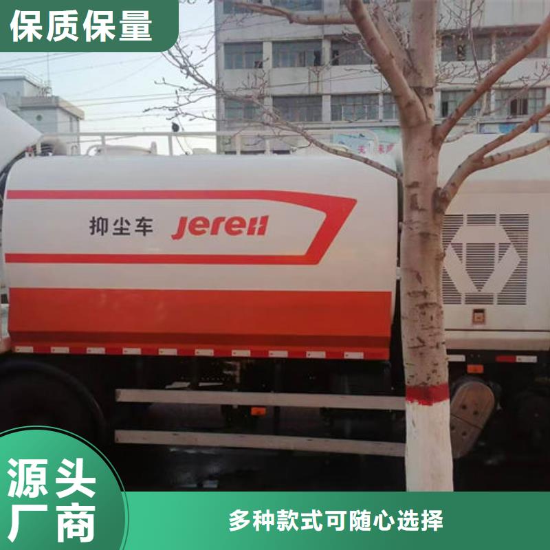 环保拆迁工地抑尘剂咨询电话绿色环保保湿型抑尘剂