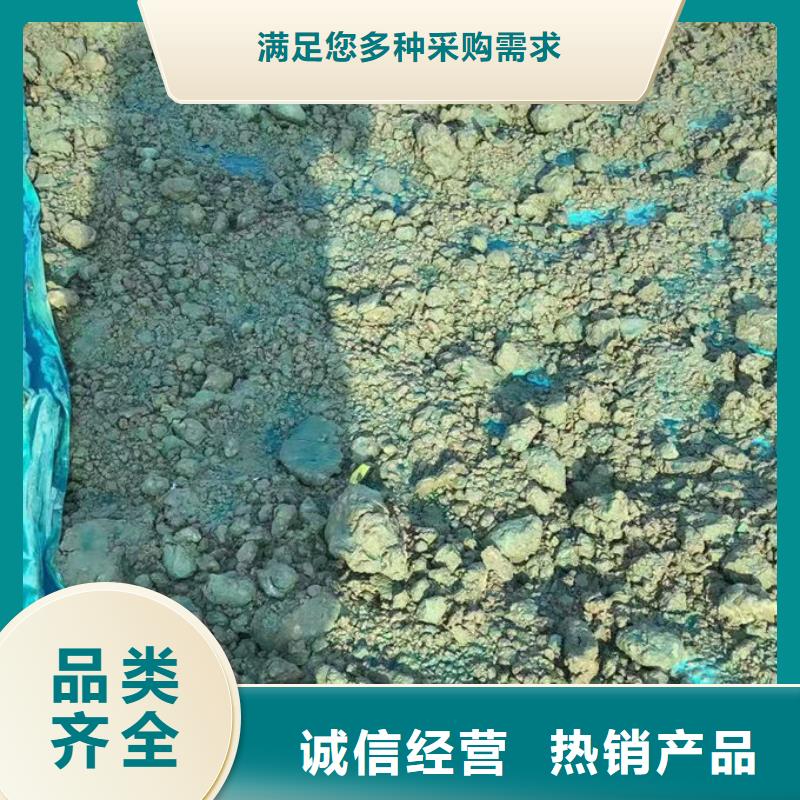 环保道路抑尘剂欢迎咨询无腐蚀性抑尘剂