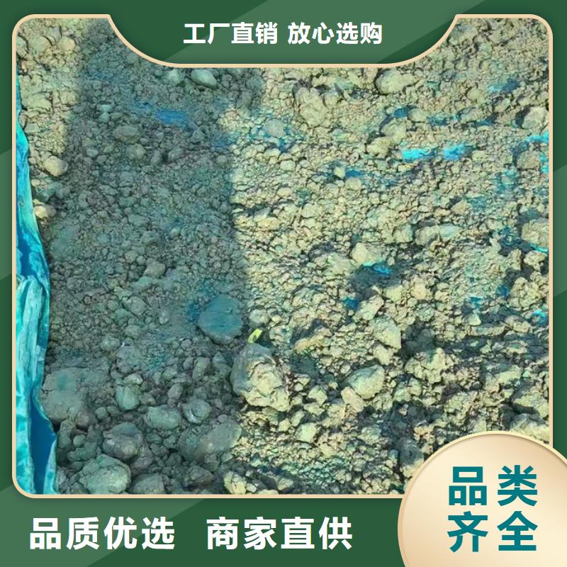 绿色结壳抑尘剂现货直供