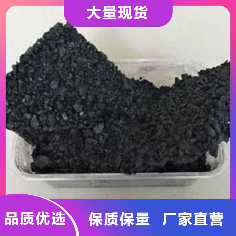 环保道路抑尘剂欢迎咨询无腐蚀性抑尘剂