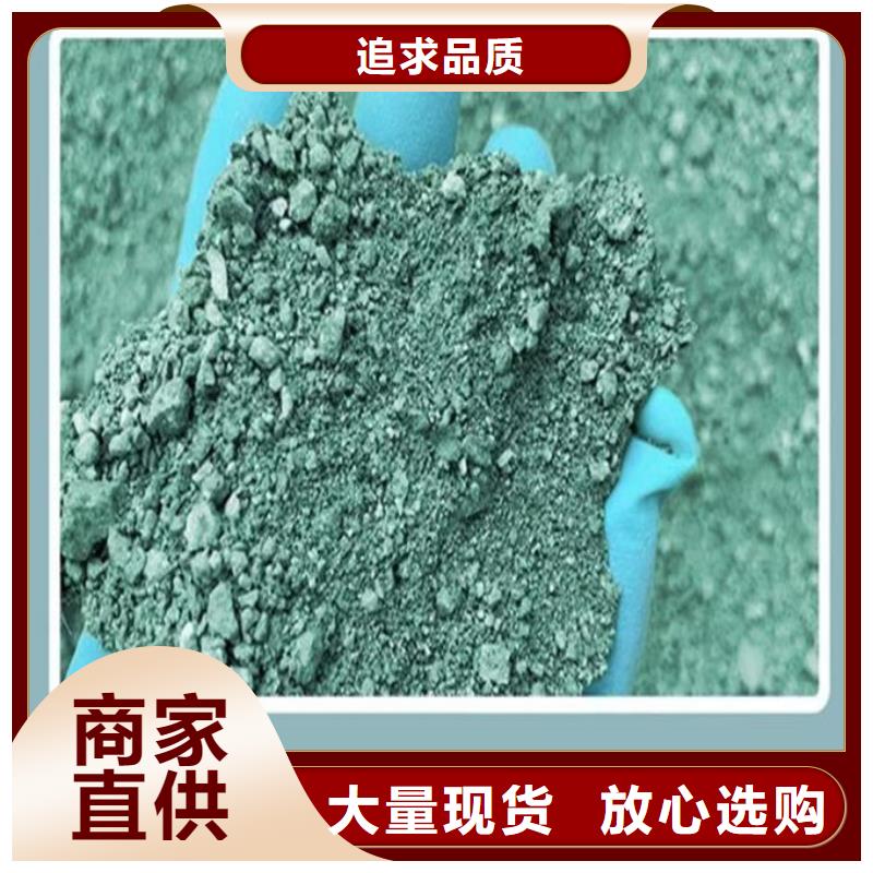 煤炭矿山抑尘剂厂家货源