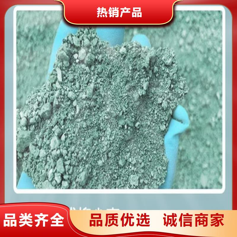 绿色结壳抑尘剂现货直供