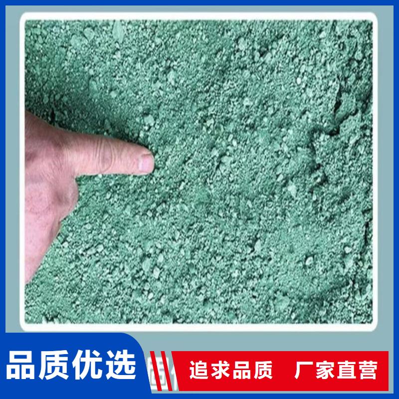铁路煤炭运输抑尘剂来电咨询