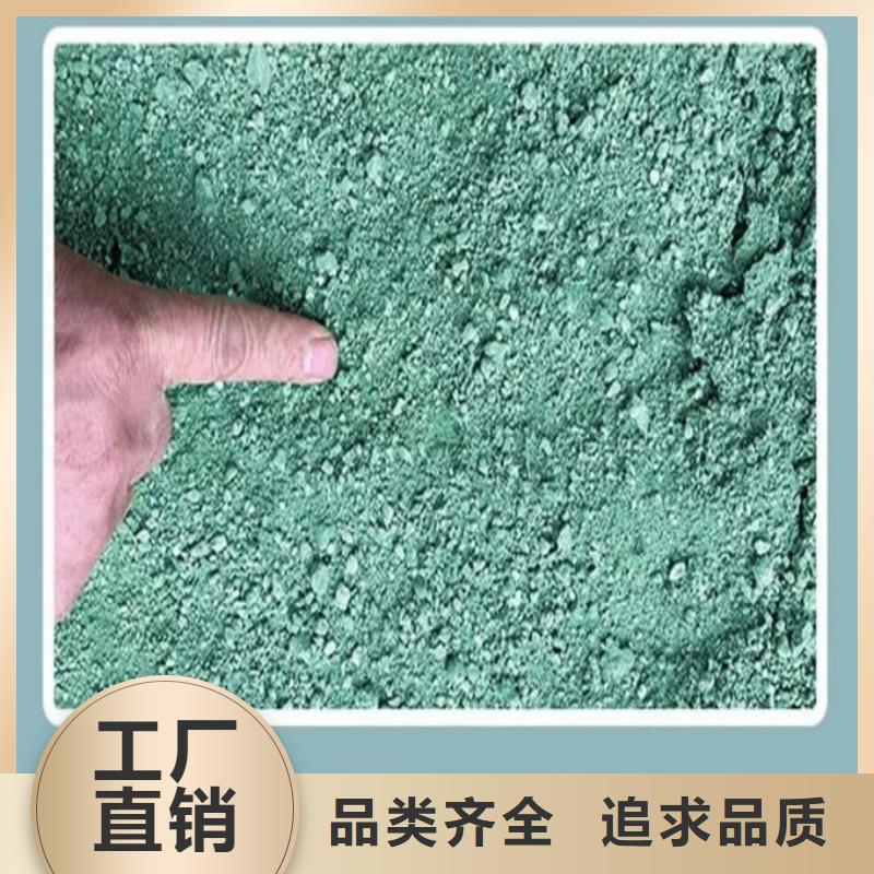 铁路煤炭运输抑尘剂产地批发