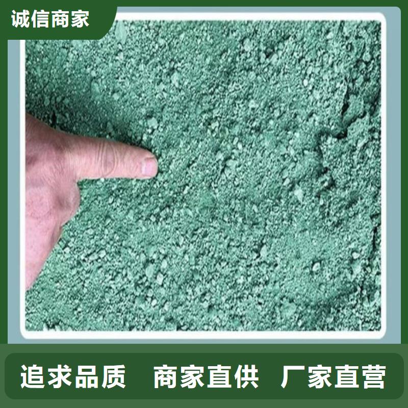 环保道路抑尘剂欢迎咨询无腐蚀性抑尘剂
