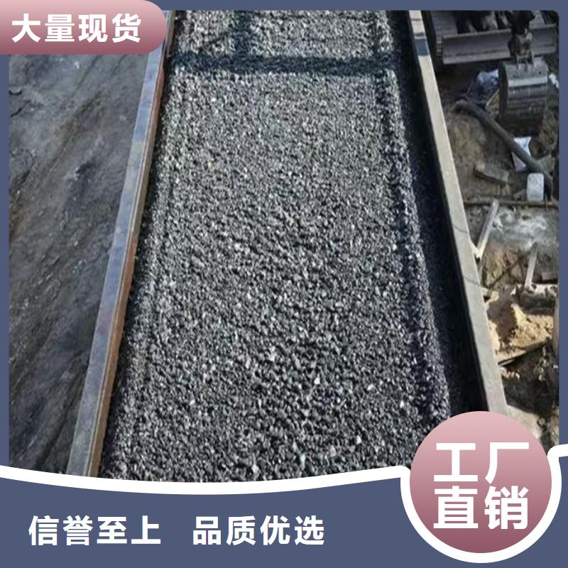 铁路煤炭运输抑尘剂产地批发