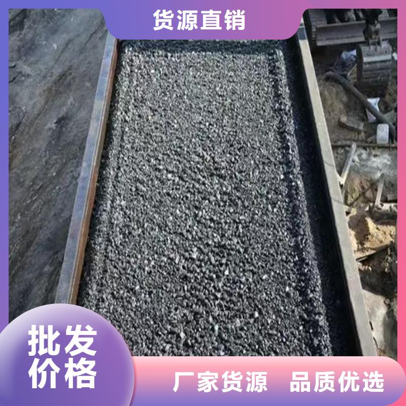 环保拆迁工地抑尘剂咨询电话绿色环保保湿型抑尘剂