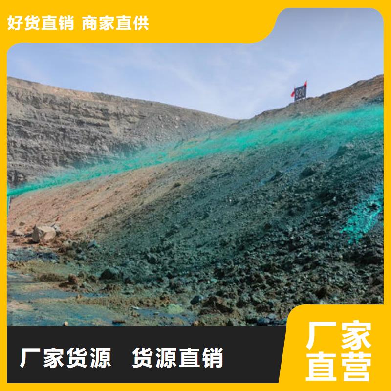 运煤火车结壳抑尘剂值得信赖
