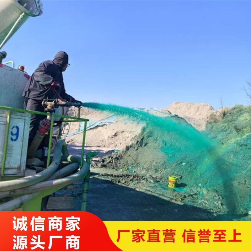 铁路煤炭运输抑尘剂厂家供应
