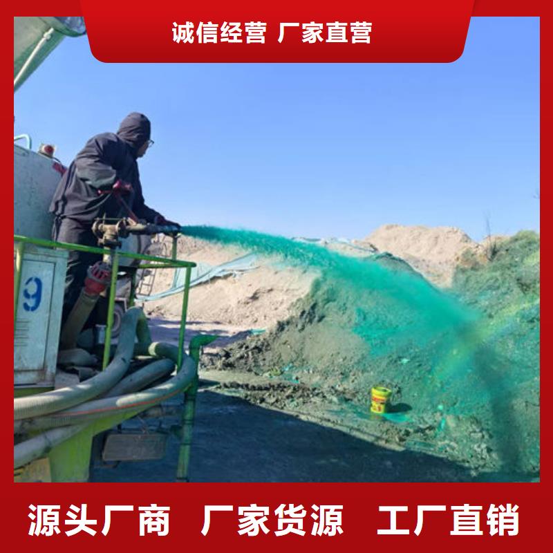 运煤火车结壳抑尘剂现货直供