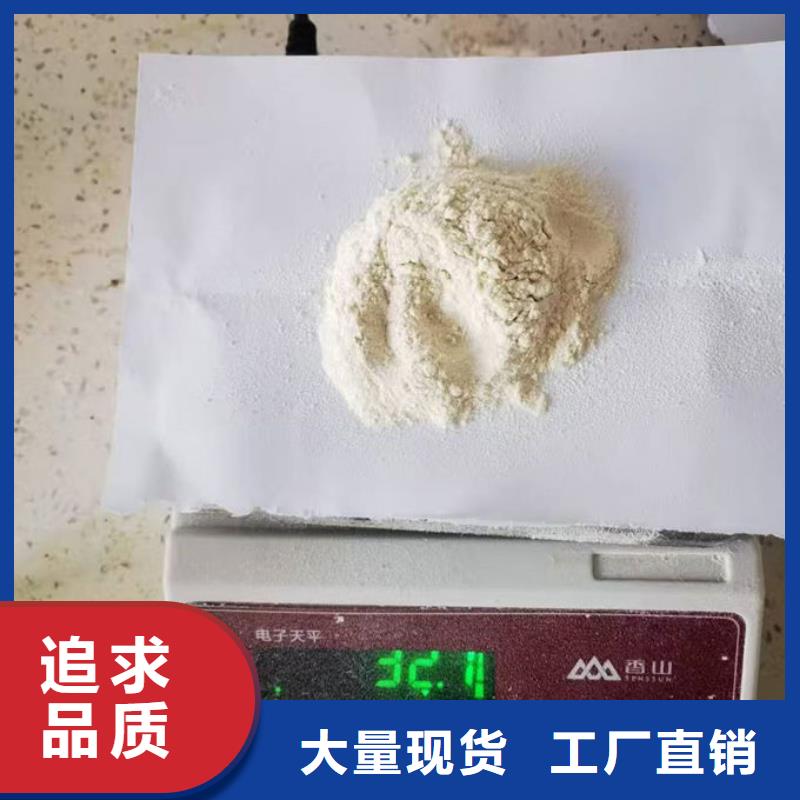 道路保湿抑尘剂产地批发