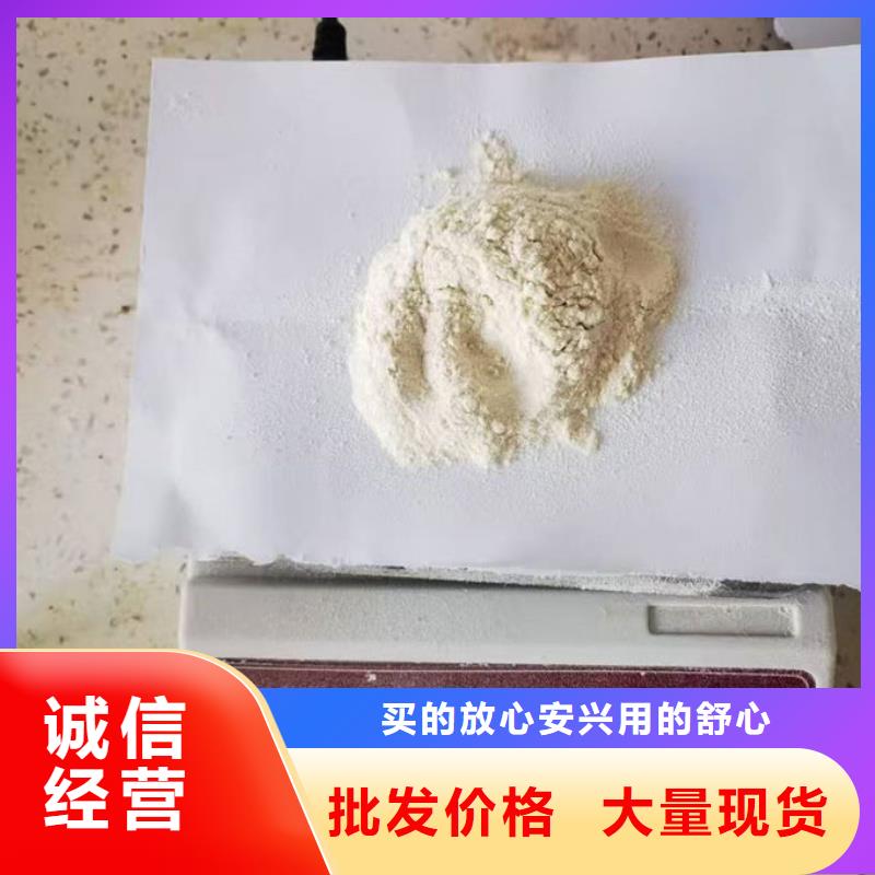 环保拆迁工地抑尘剂咨询电话绿色环保保湿型抑尘剂
