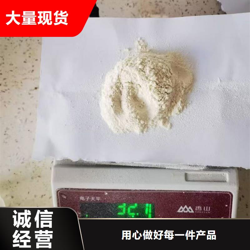 生物酶抑尘剂来电咨询