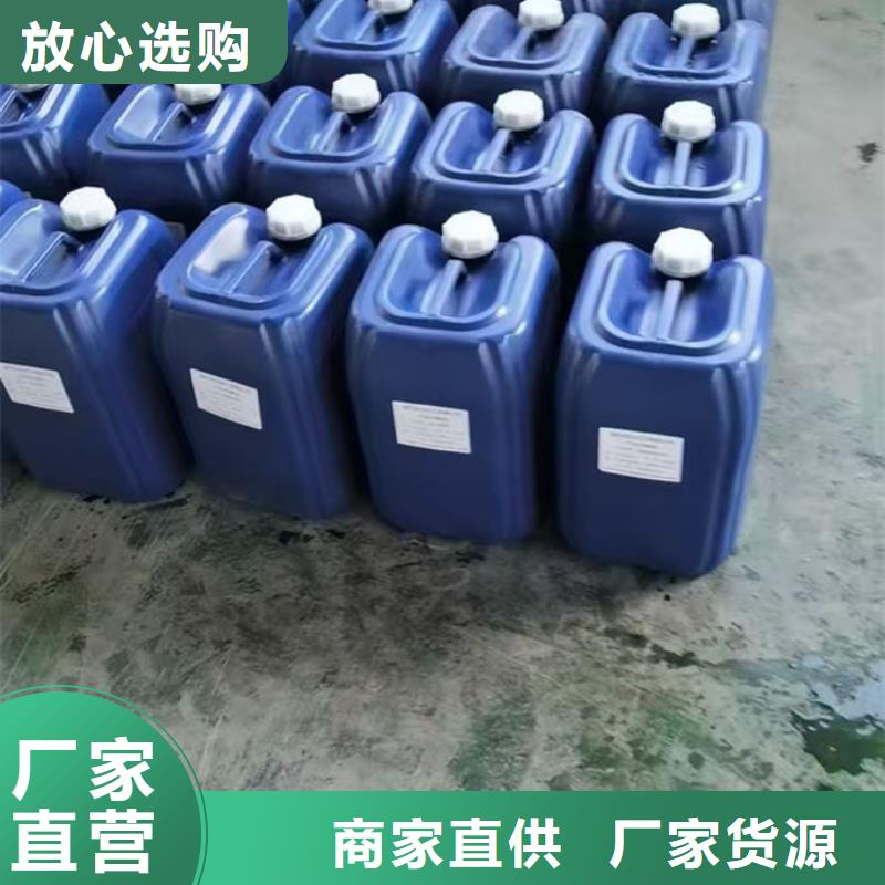 绿色结壳抑尘剂来电咨询