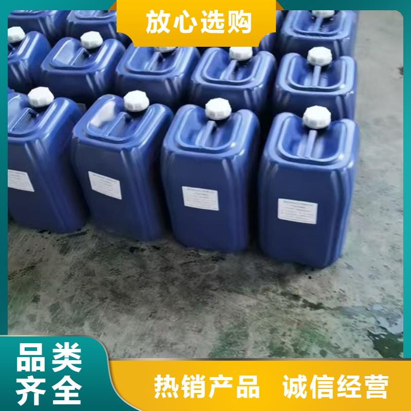 运煤火车结壳抑尘剂值得信赖