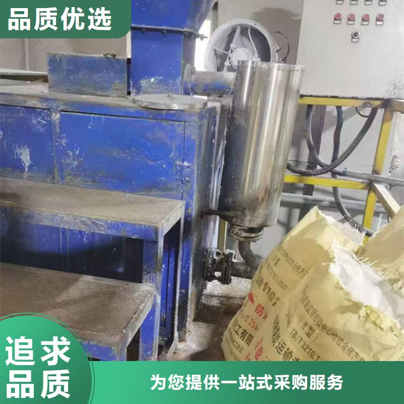 绿色生物酶抑尘剂质量抗风效果好保湿型抑尘剂