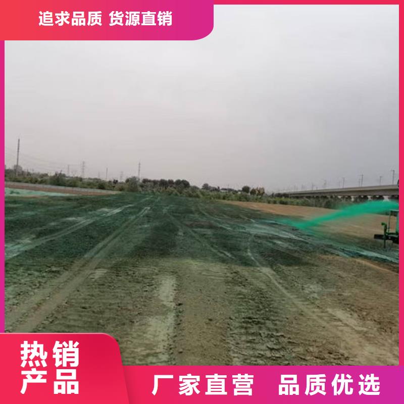 煤炭矿山抑尘剂厂家自营
