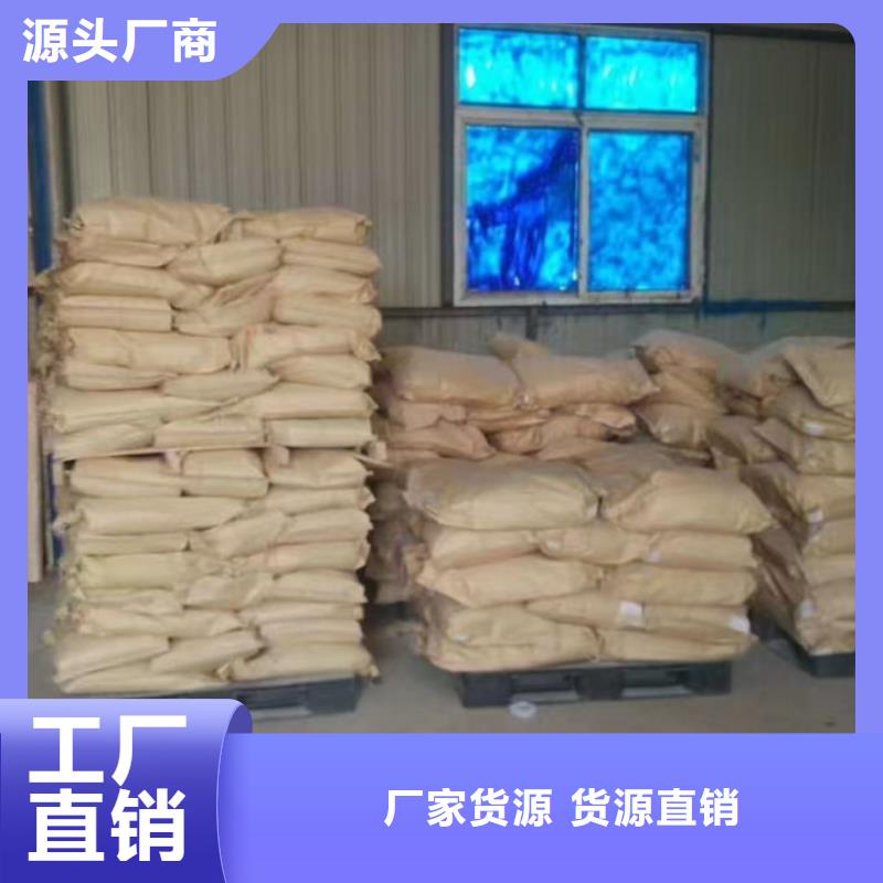运煤火车结壳抑尘剂值得信赖