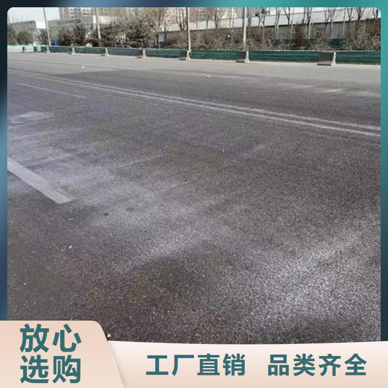 运煤火车结壳抑尘剂现货直供