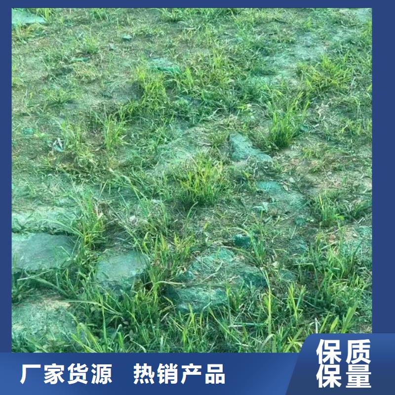 铁路煤炭运输抑尘剂产地批发