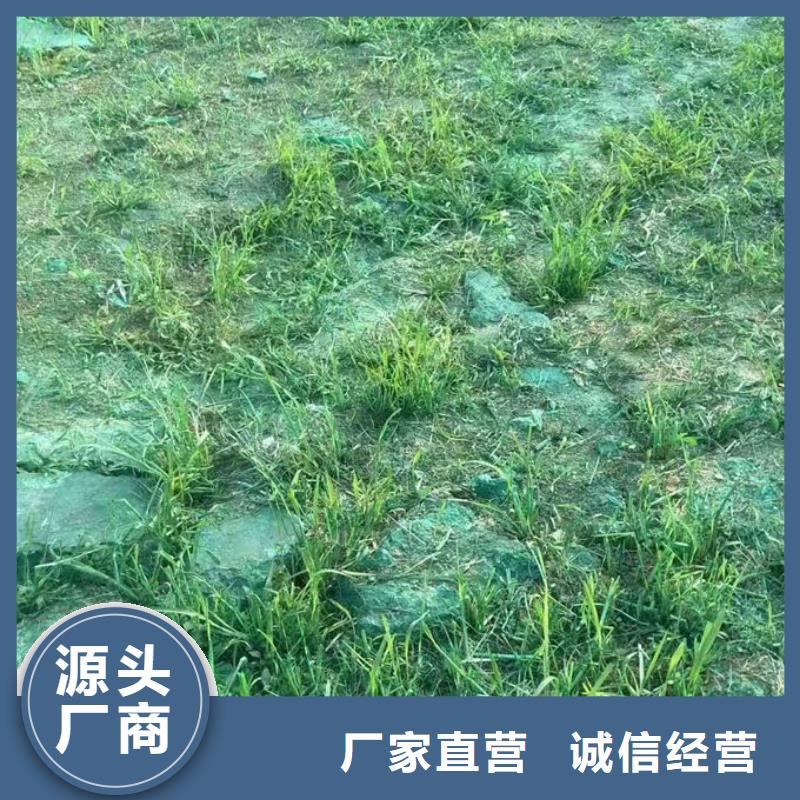 铁路抑尘剂优质原料