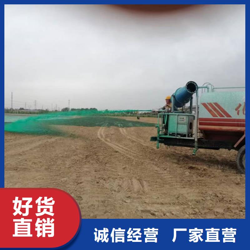生物酶抑尘剂诚信为本