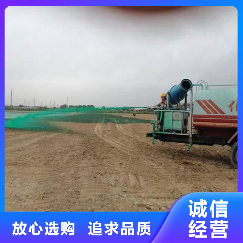 生物酶抑尘剂诚信为本