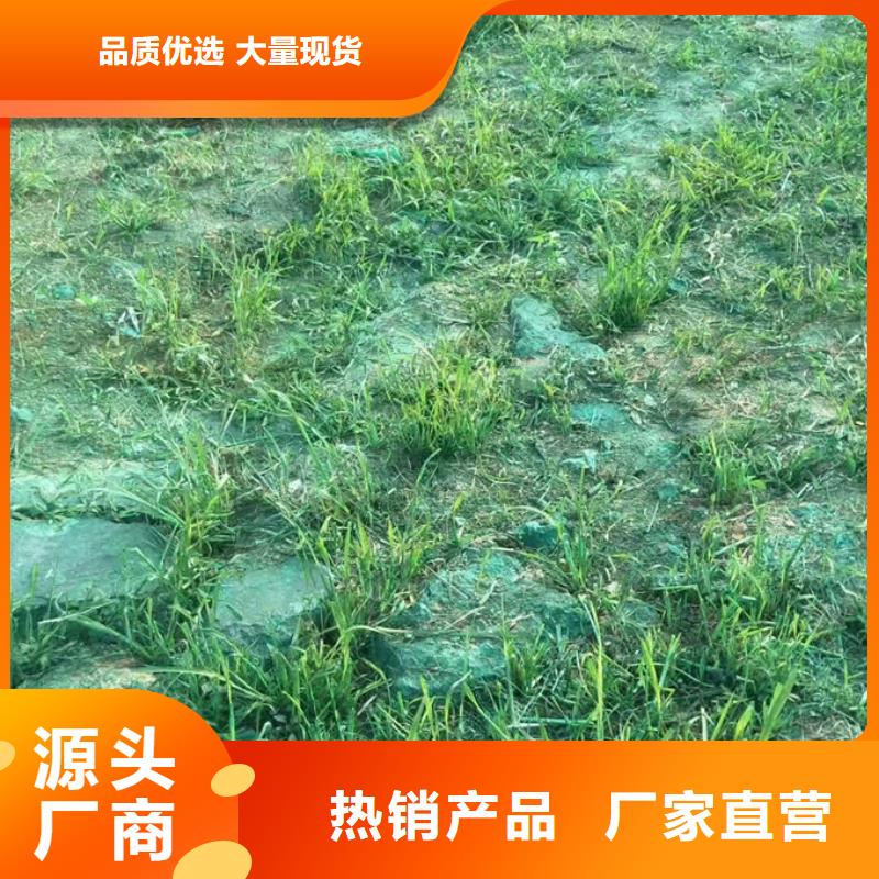 环保抑尘剂厂家自营