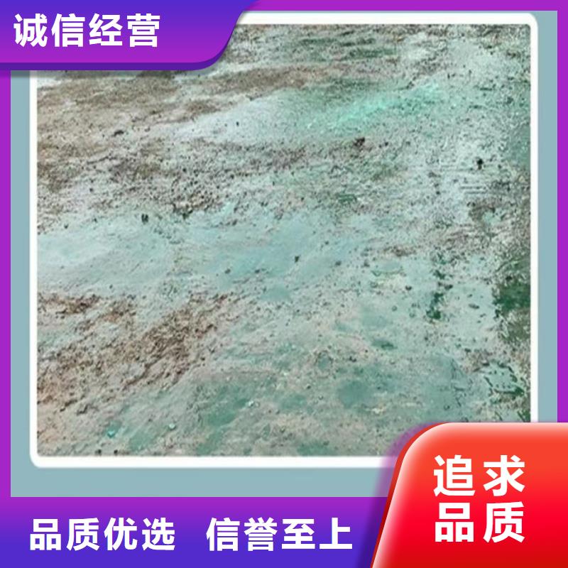 绿色结壳抑尘剂厂家供应
