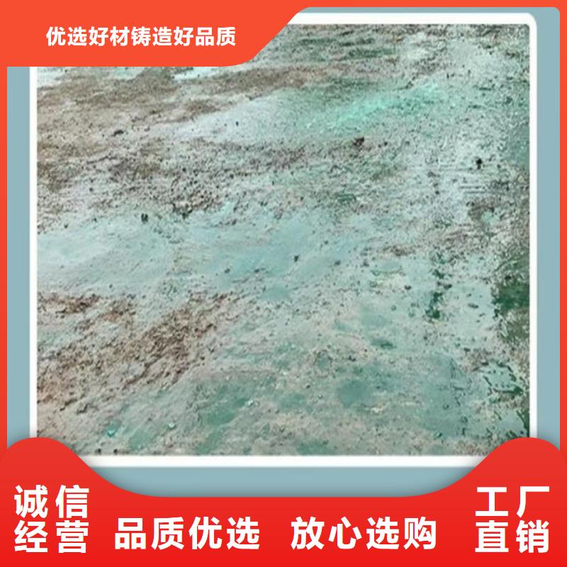 铁路煤炭运输抑尘剂产地批发