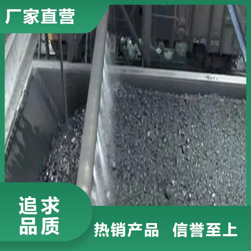 抑尘剂色素量大从优