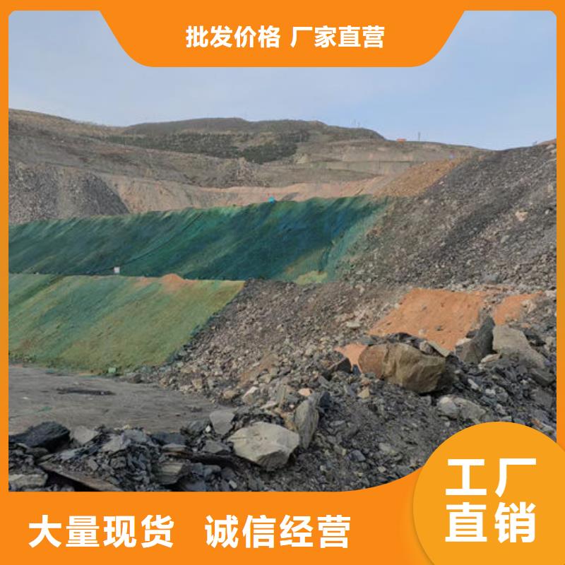绿色结壳抑尘剂来电咨询