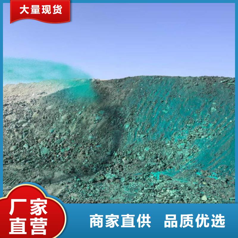 运煤火车结壳抑尘剂量大从优