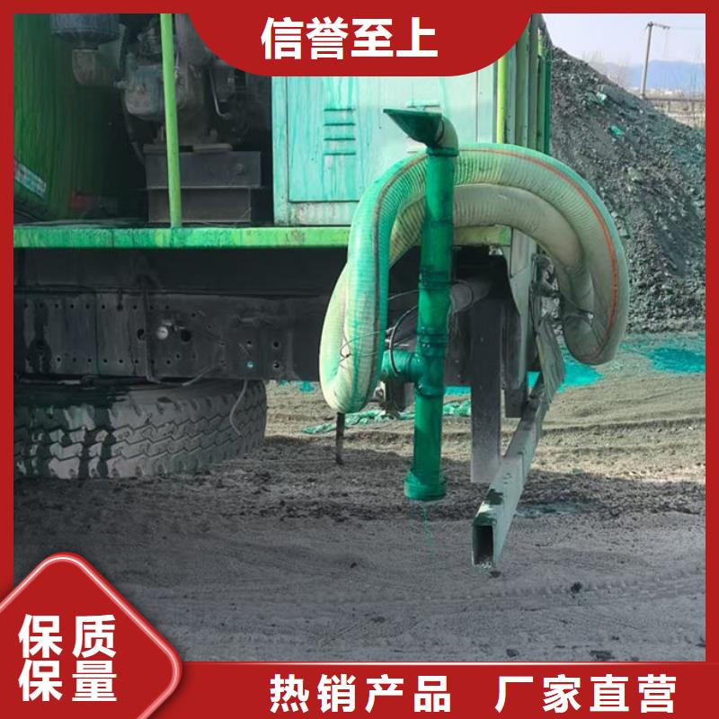 绿色结壳抑尘剂现货直供