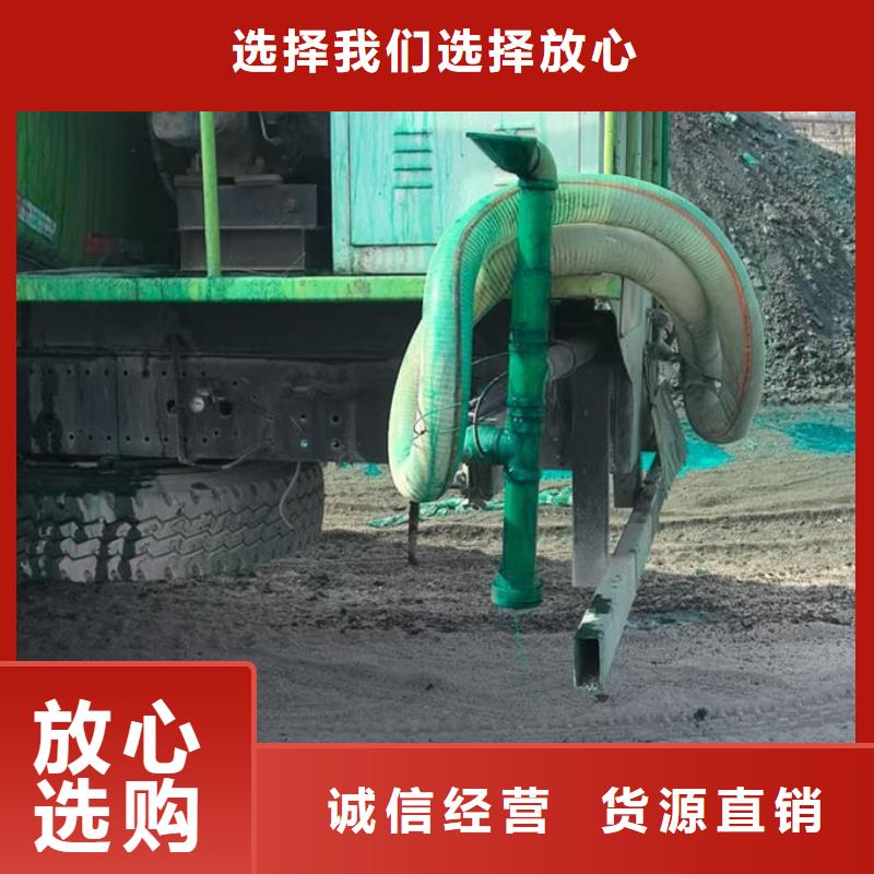 铁路抑尘剂值得信赖