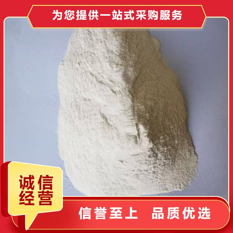 煤炭矿山抑尘剂厂家自营