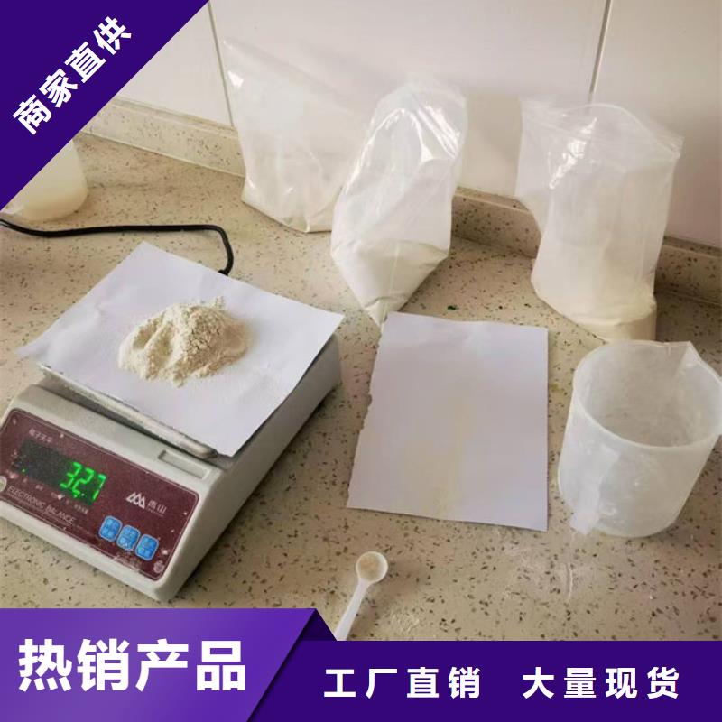 绿色结壳抑尘剂厂家直营