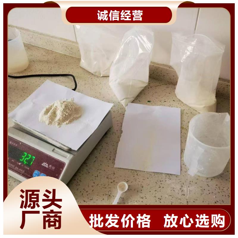 运煤火车结壳抑尘剂现货直供
