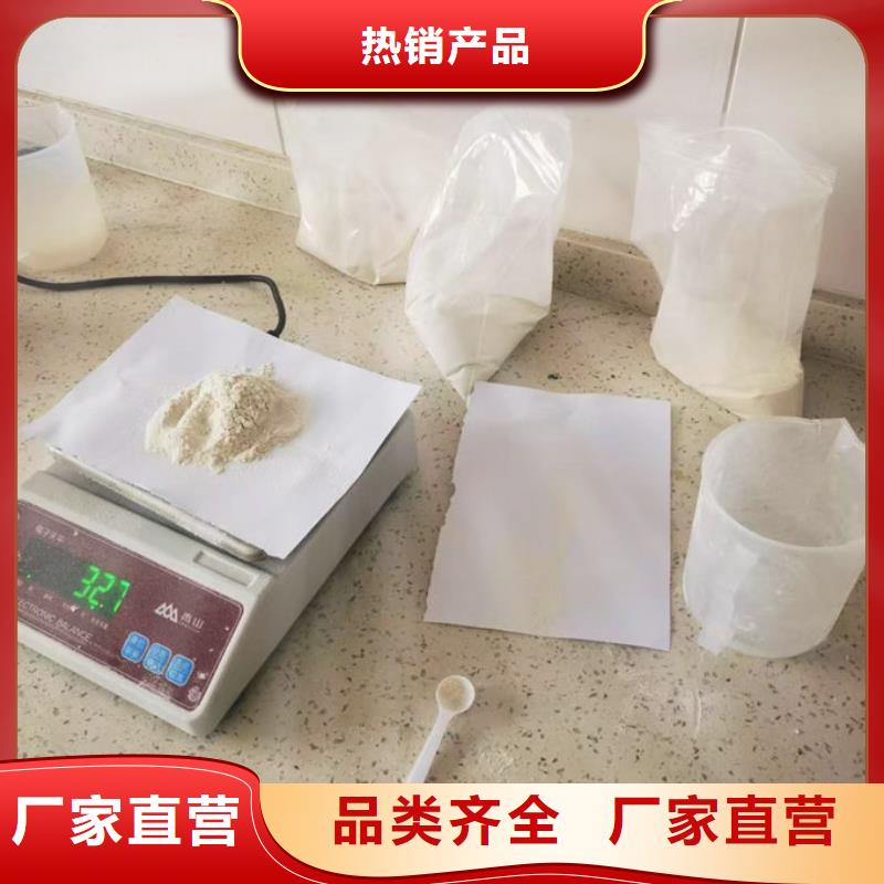 运煤火车结壳抑尘剂现货直供