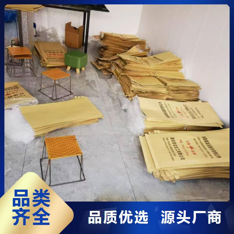煤炭矿山抑尘剂厂家直营