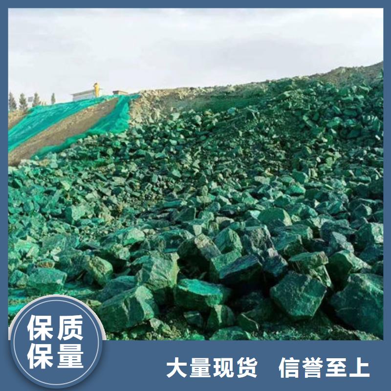 运煤火车结壳抑尘剂优质原料
