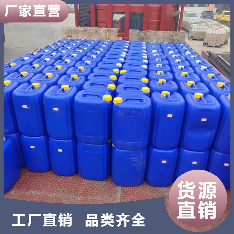 煤炭矿山抑尘剂厂家直营