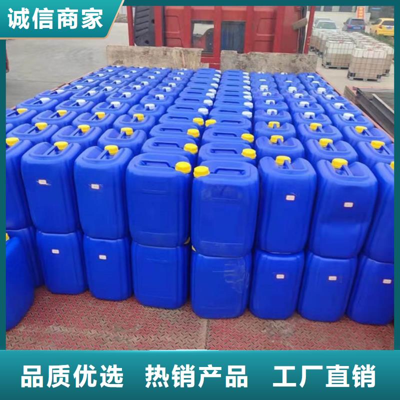 运煤火车结壳抑尘剂优质原料
