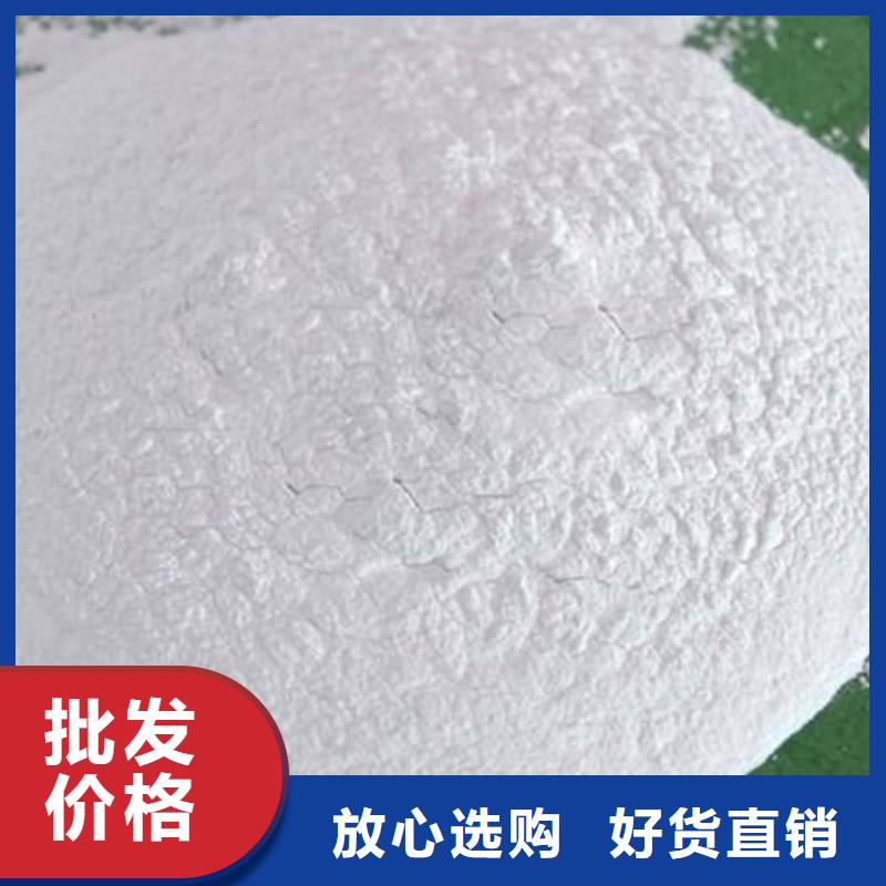 绿色结壳抑尘剂现货直供