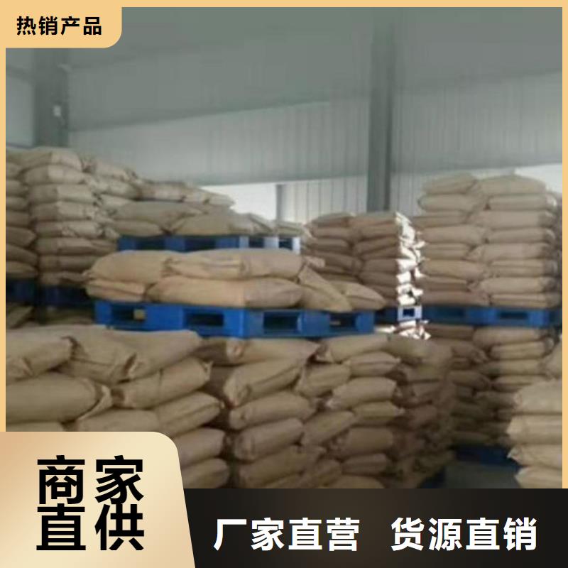 铁路煤炭运输抑尘剂来电咨询