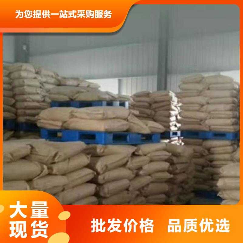 生物酶抑尘剂诚信为本
