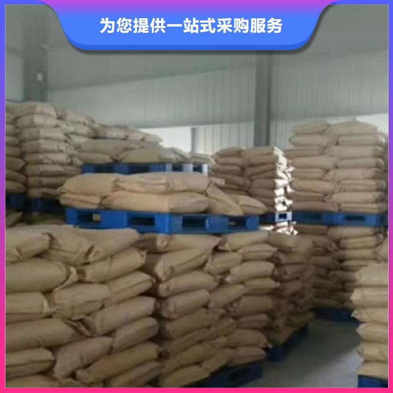 绿色铁路煤炭运输抑尘剂厂家结壳时间长环保结壳抑尘剂