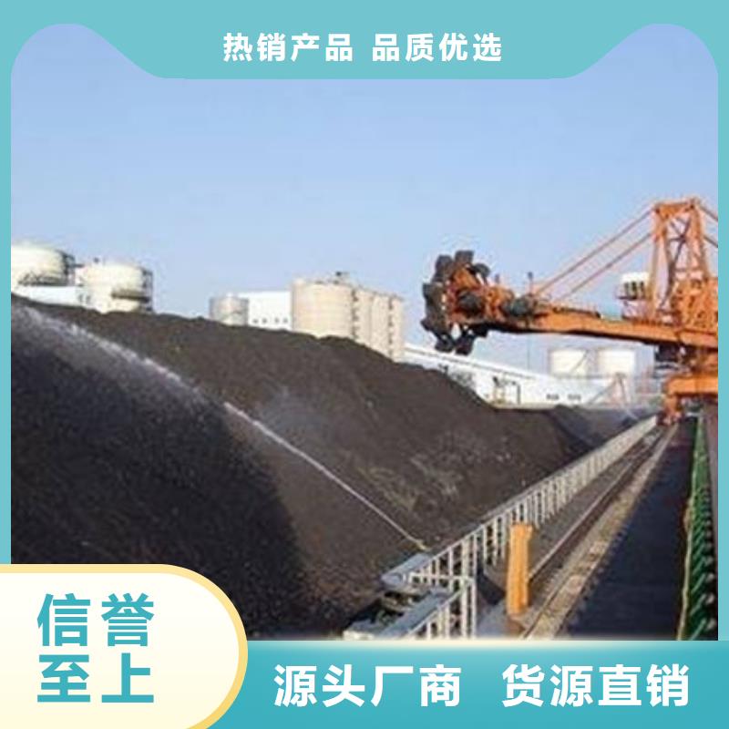 生物酶抑尘剂诚信为本
