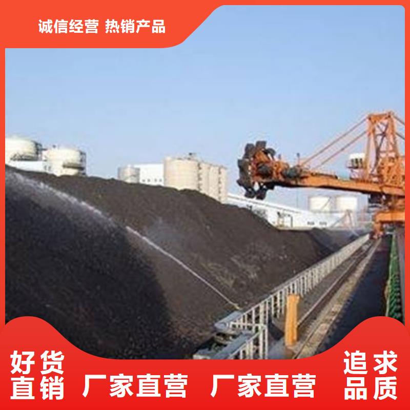 环保抑尘剂厂家自营