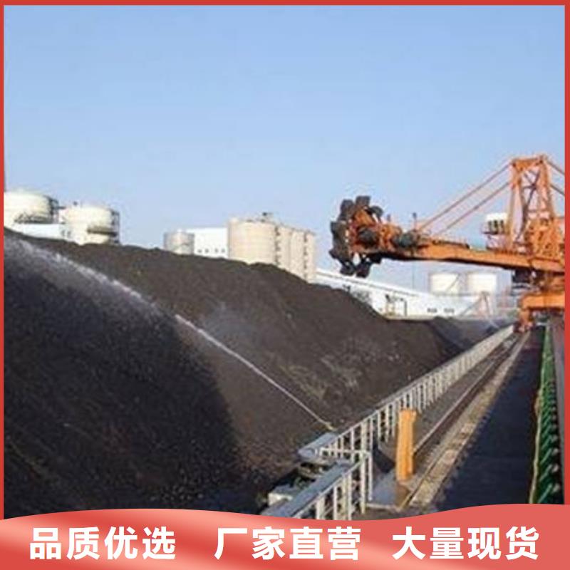 铁路抑尘剂值得信赖